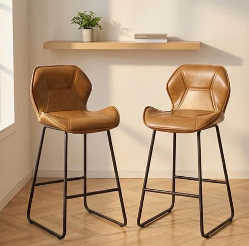 Set of 2 Brown Bar Stools | 25.5" Height | Kitchen Island Counter Seat | Contemporary Style