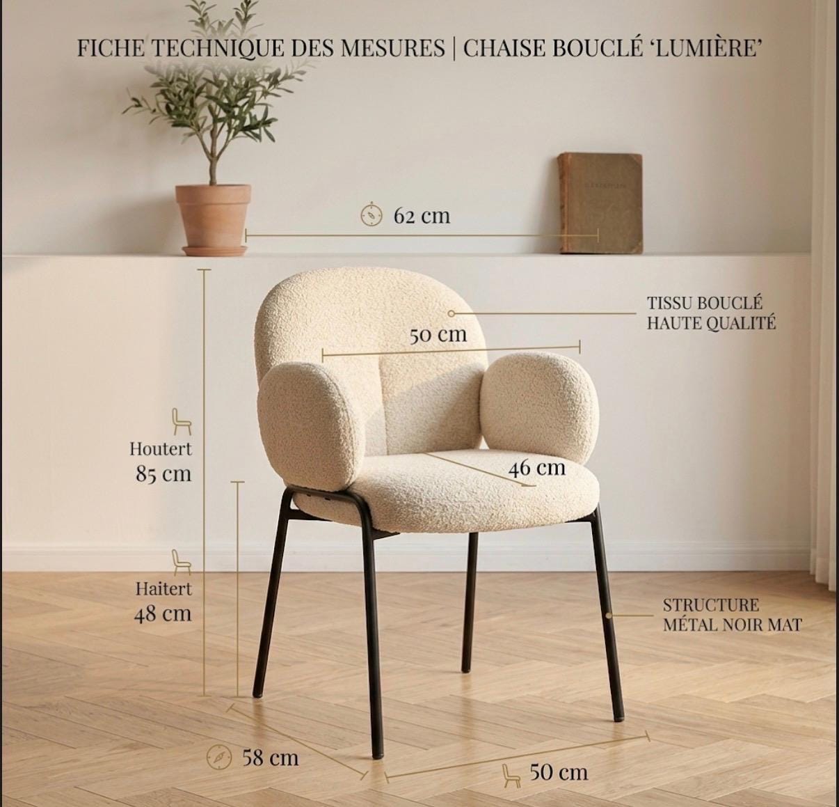Set of 4 Black Dining Chairs | 18.5" Height | Dining Room Seat | Modern Style
