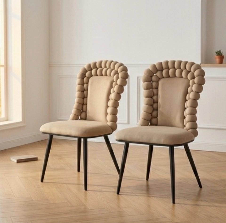 Set of 2 Beige Bubble Dining Chairs | 37" Height | Dining Room Seat | Modern Style