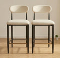 Set of 2 Cream Bar Stools | 29.5" Height | Home Bar Chair | Modern Style
