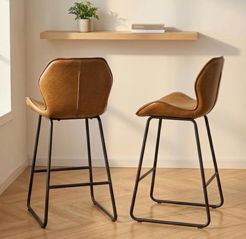 Set of 2 Brown Bar Stools | 25.5" Height | Kitchen Island Counter Seat | Contemporary Style